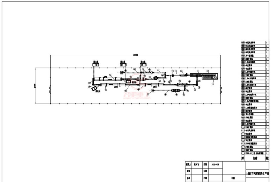 Ϻ5fЙCa(chn)